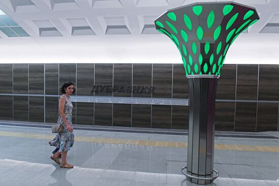Dubravnaya metro station opens in Kazan