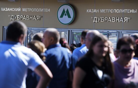 Dubravnaya metro station opens in Kazan