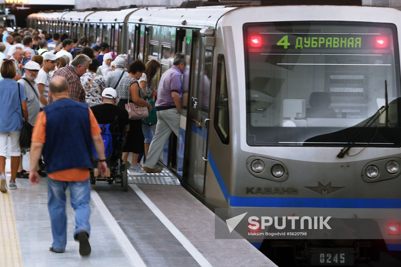 Dubravnaya metro station opens in Kazan
