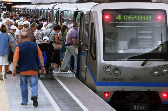 Dubravnaya metro station opens in Kazan