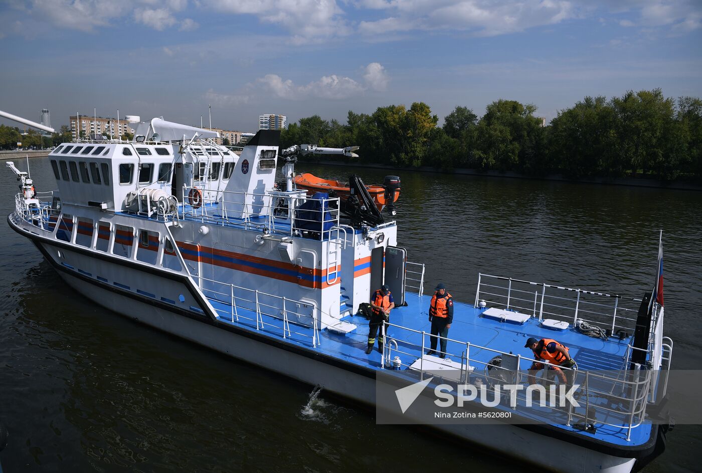 Firefighting and rescue boat at Paveletskaya Embankment