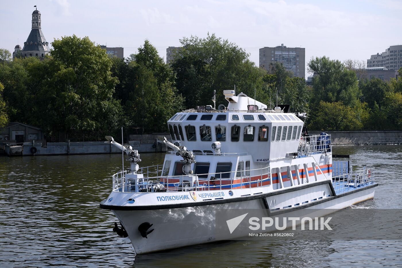 Firefighting and rescue boat at Paveletskaya Embankment