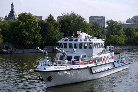 Firefighting and rescue boat at Paveletskaya Embankment