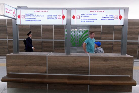 Dubravnaya metro station opens in Kazan
