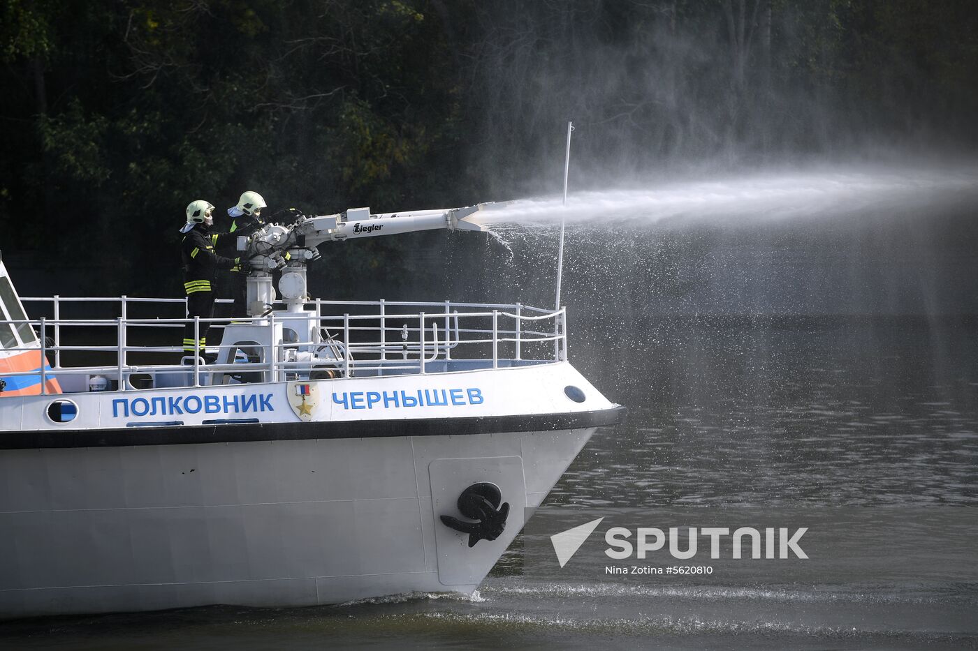 Firefighting and rescue boat at Paveletskaya Embankment