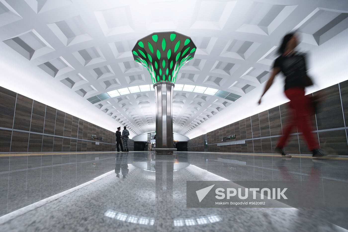 Dubravnaya metro station opens in Kazan