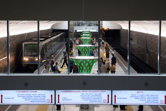 Dubravnaya metro station opens in Kazan