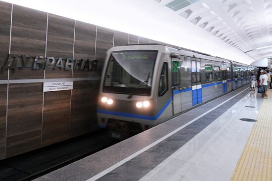 Dubravnaya metro station opens in Kazan