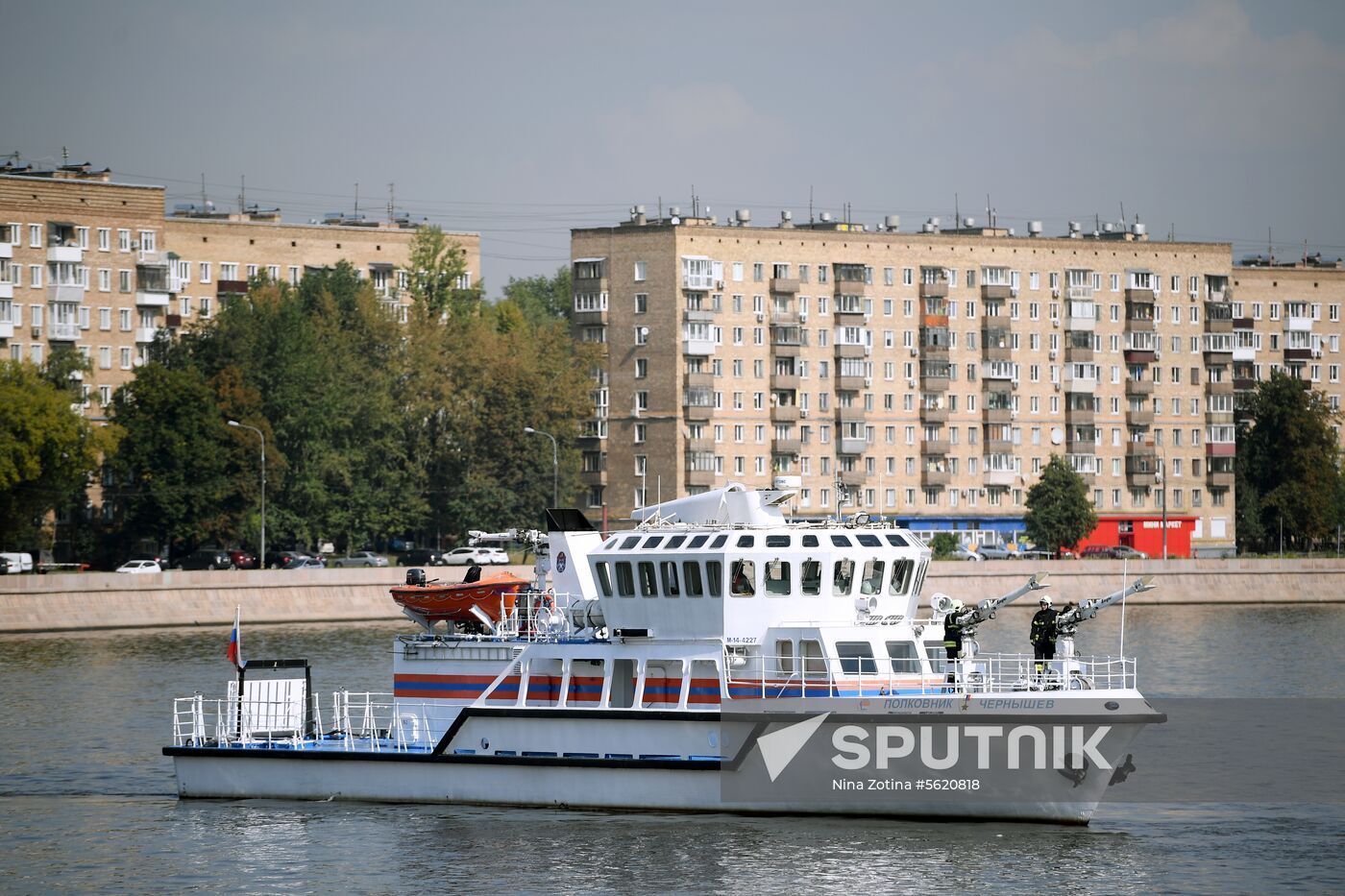 Firefighting and rescue boat at Paveletskaya Embankment