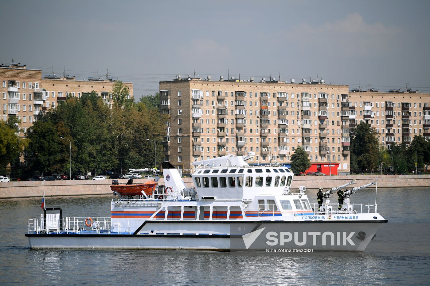 Firefighting and rescue boat at Paveletskaya Embankment