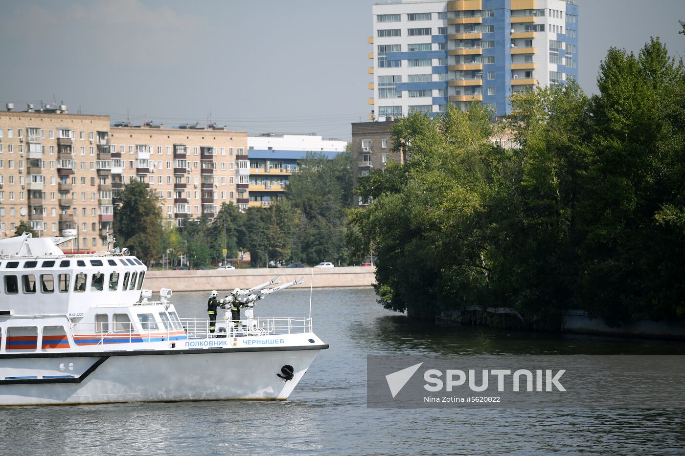 Firefighting and rescue boat at Paveletskaya Embankment