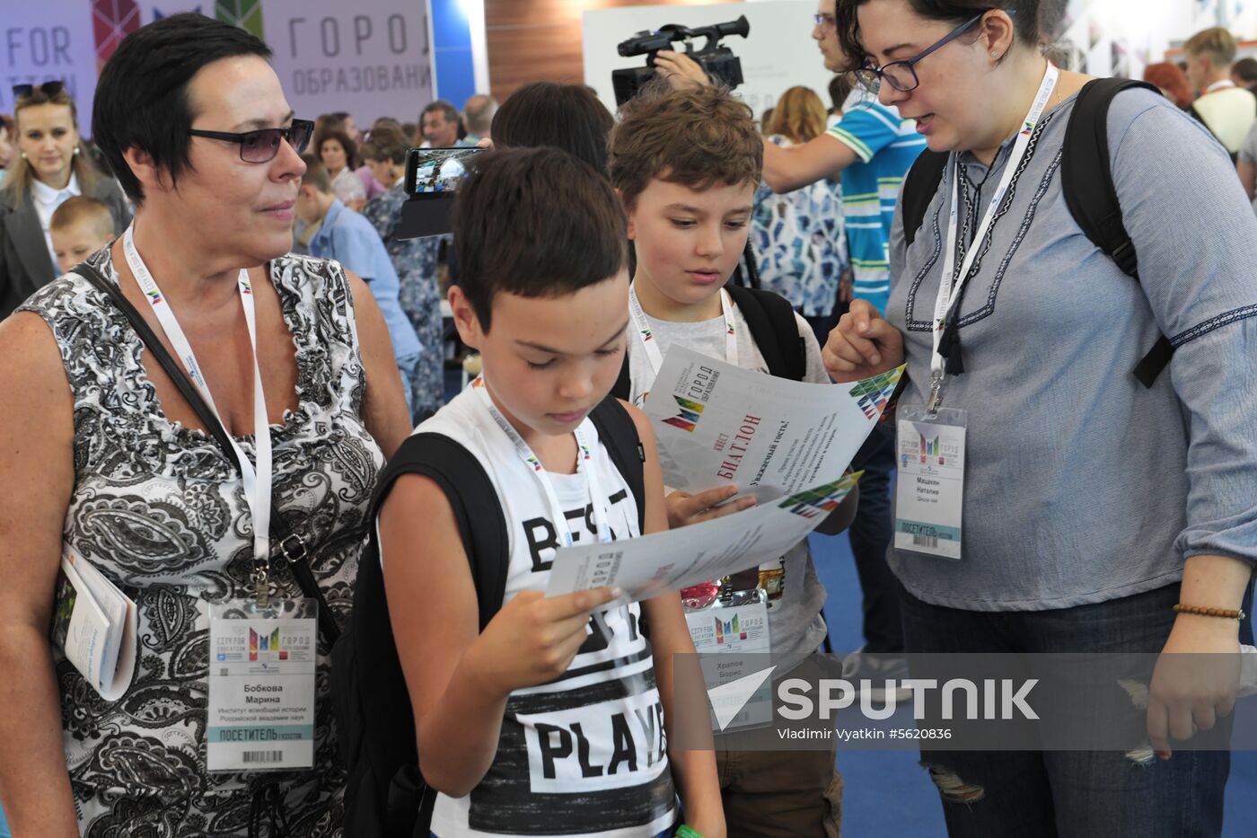 City of Education Moscow International Forum