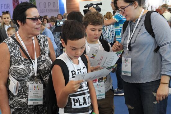 City of Education Moscow International Forum