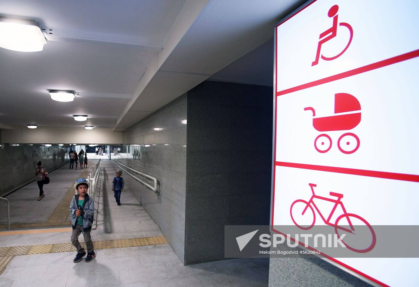 Dubravnaya metro station opens in Kazan