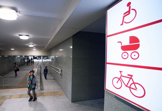Dubravnaya metro station opens in Kazan
