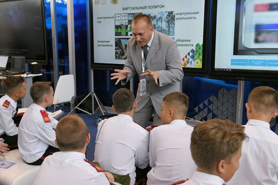 City of Education Moscow International Forum