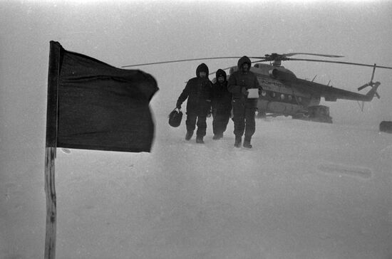 North 40 expedition