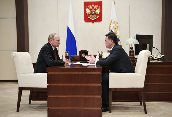 Russian President Vladimir Putin meets with Moscow Region Governor Andrei Vorobyov