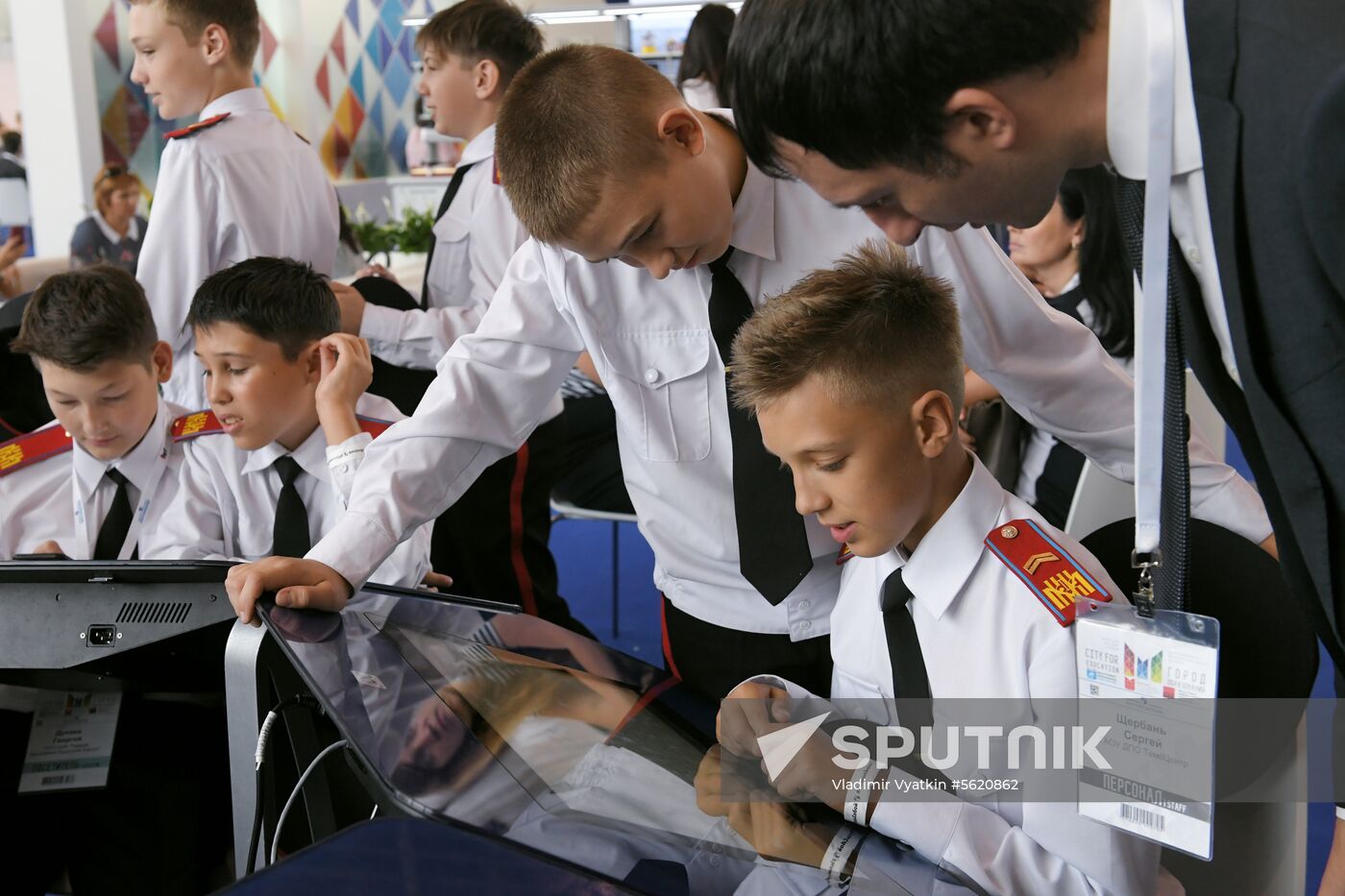 City of Education Moscow International Forum