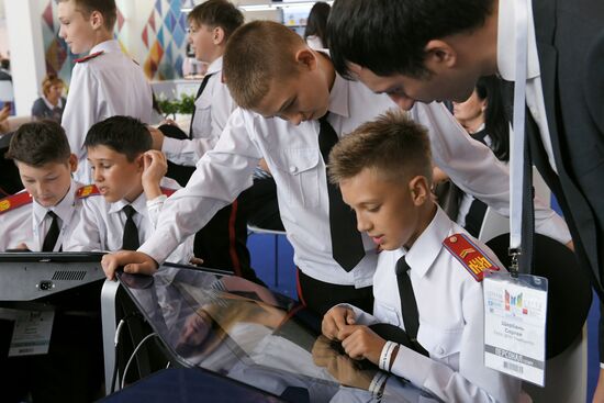 City of Education Moscow International Forum