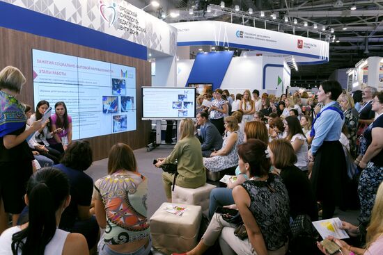 City of Education Moscow International Forum