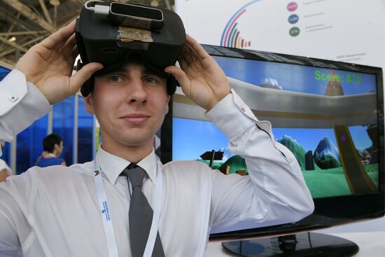 City of Education Moscow International Forum