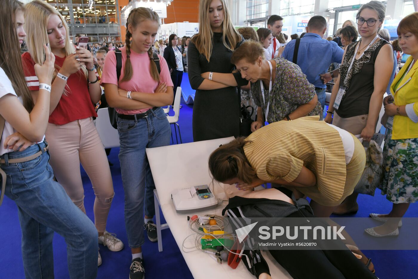 City of Education Moscow International Forum