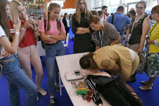 City of Education Moscow International Forum
