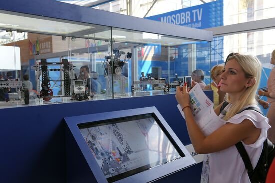 City of Education Moscow International Forum