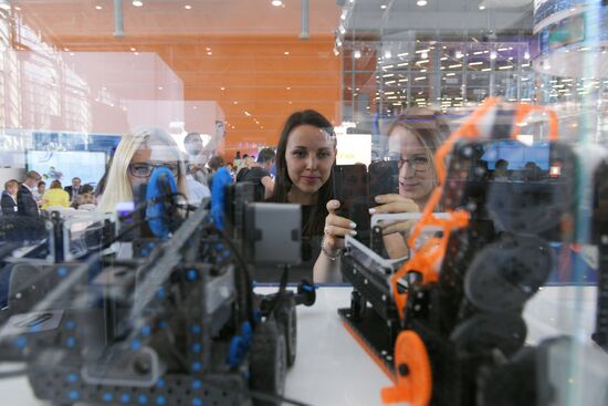 City of Education Moscow International Forum