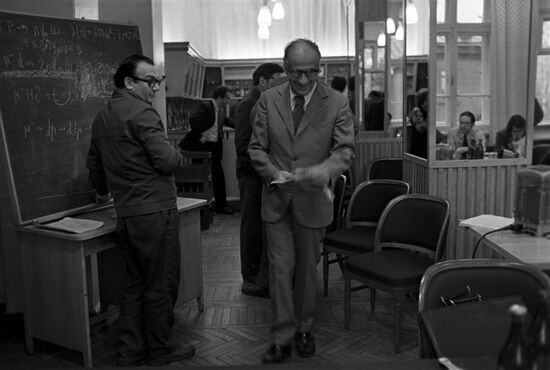 Joint Institute for Nuclear Research in Dubna