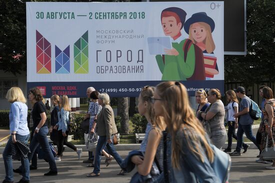 City of Education Moscow International Forum