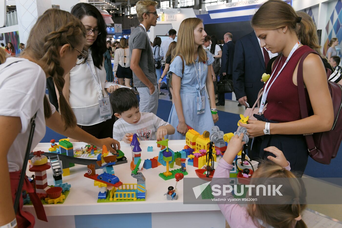 City of Education Moscow International Forum