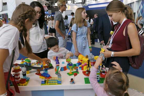 City of Education Moscow International Forum