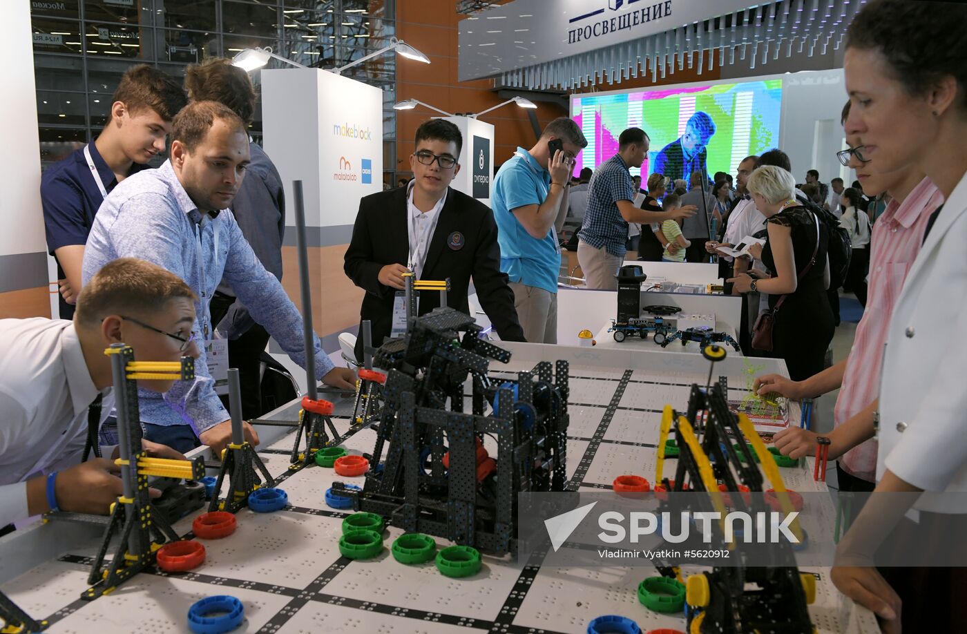 City of Education Moscow International Forum