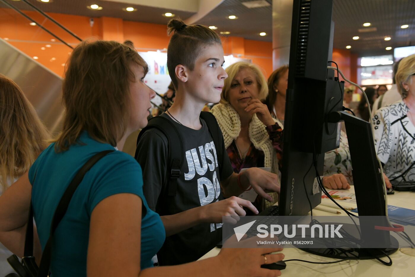 City of Education Moscow International Forum