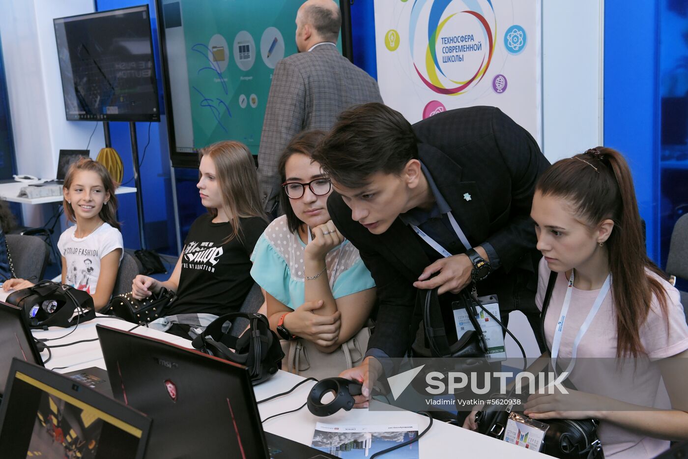 City of Education Moscow International Forum