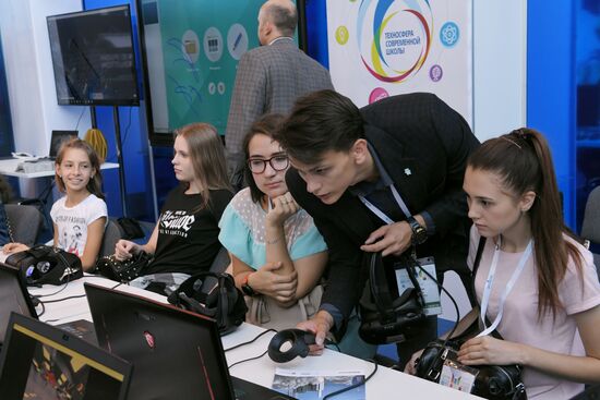 City of Education Moscow International Forum