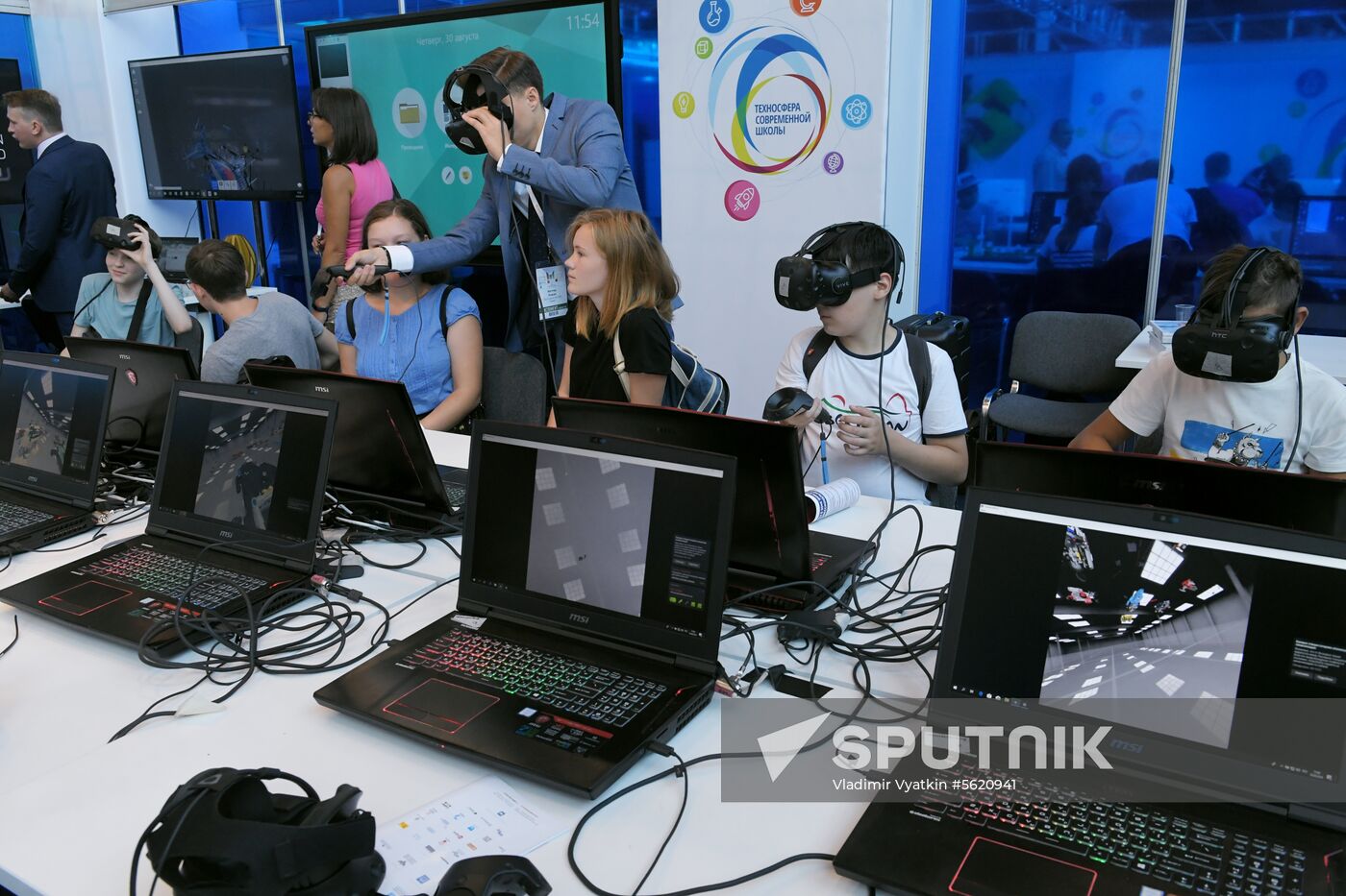 City of Education Moscow International Forum