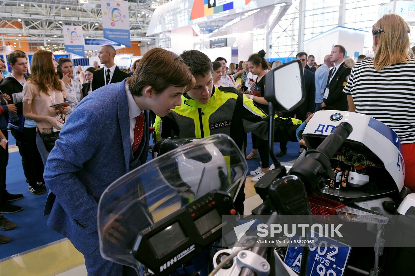 City of Education Moscow International Forum