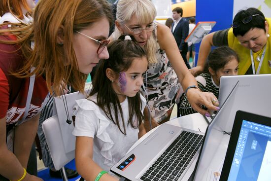 City of Education Moscow International Forum