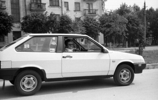 Golden Ring car race