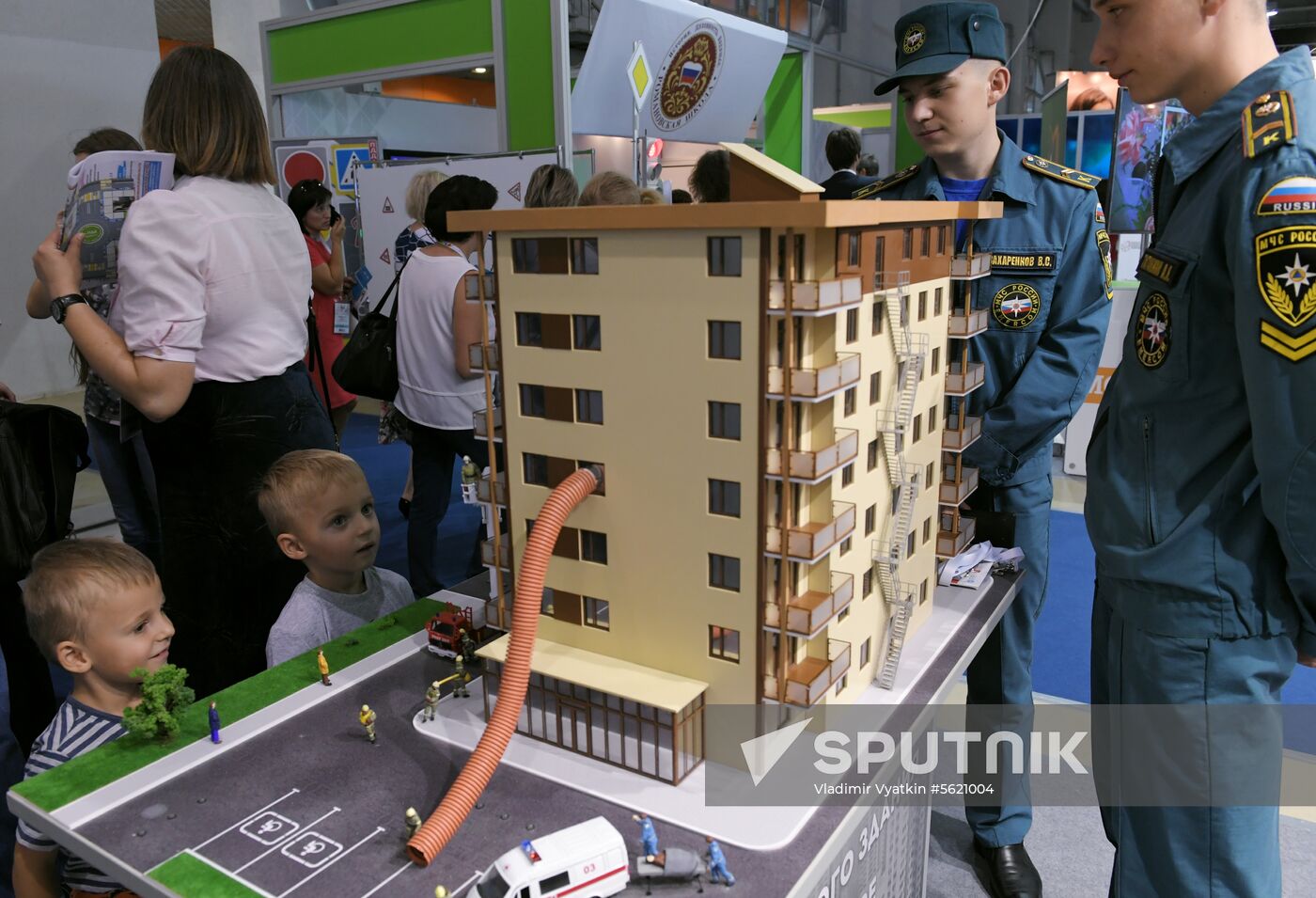 City of Education Moscow International Forum