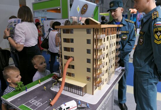 City of Education Moscow International Forum