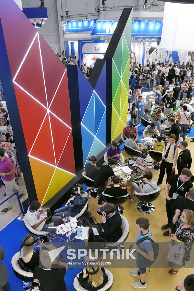 City of Education Moscow International Forum