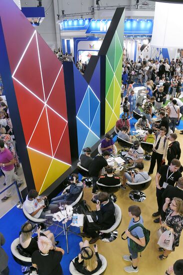 City of Education Moscow International Forum