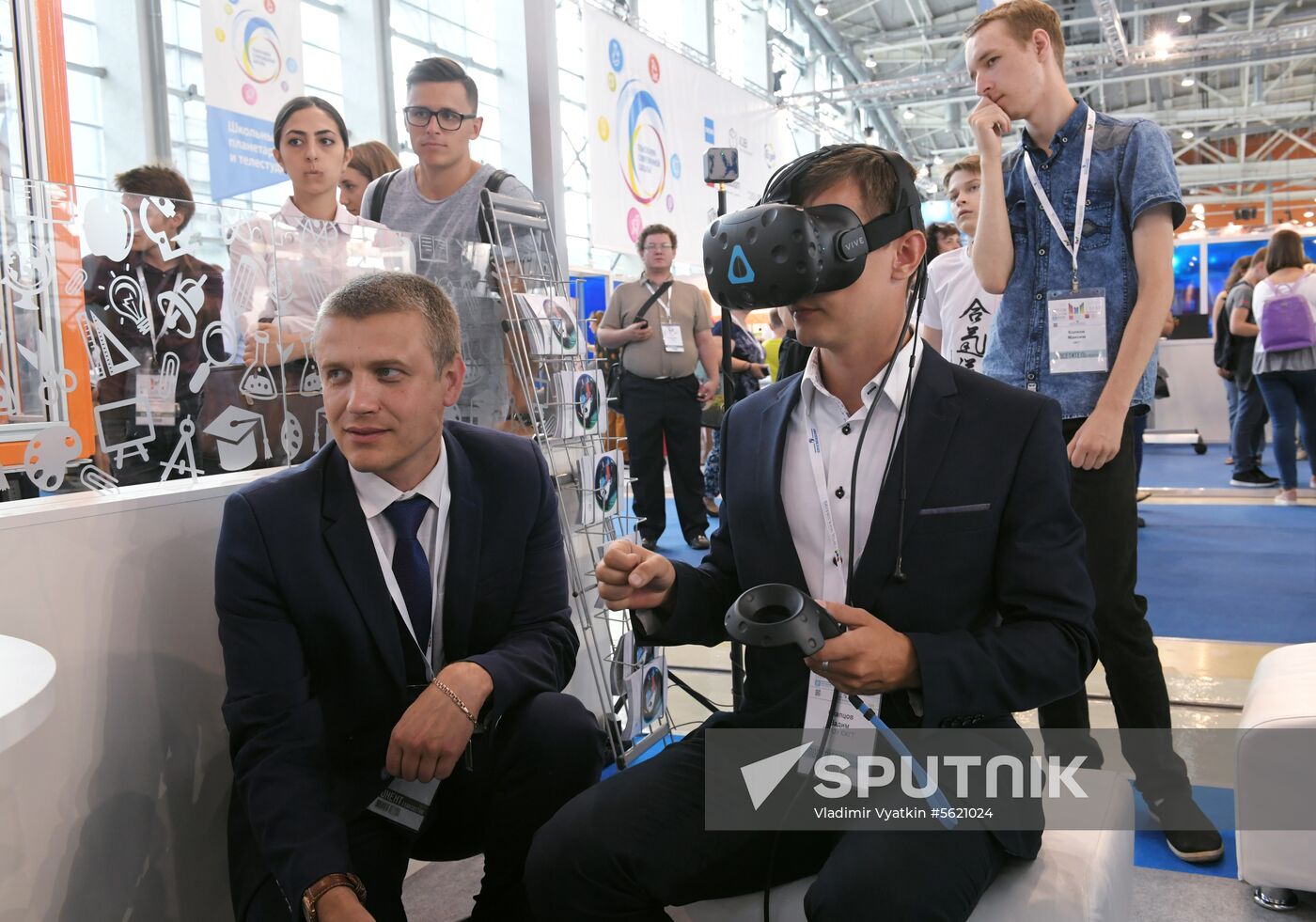 City of Education Moscow International Forum