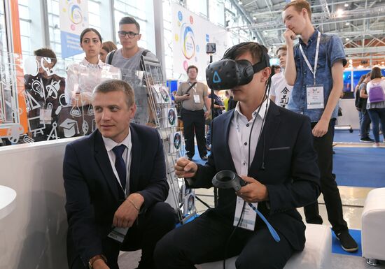 City of Education Moscow International Forum