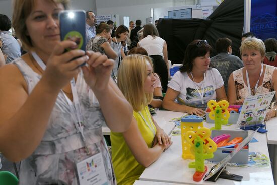 City of Education Moscow International Forum