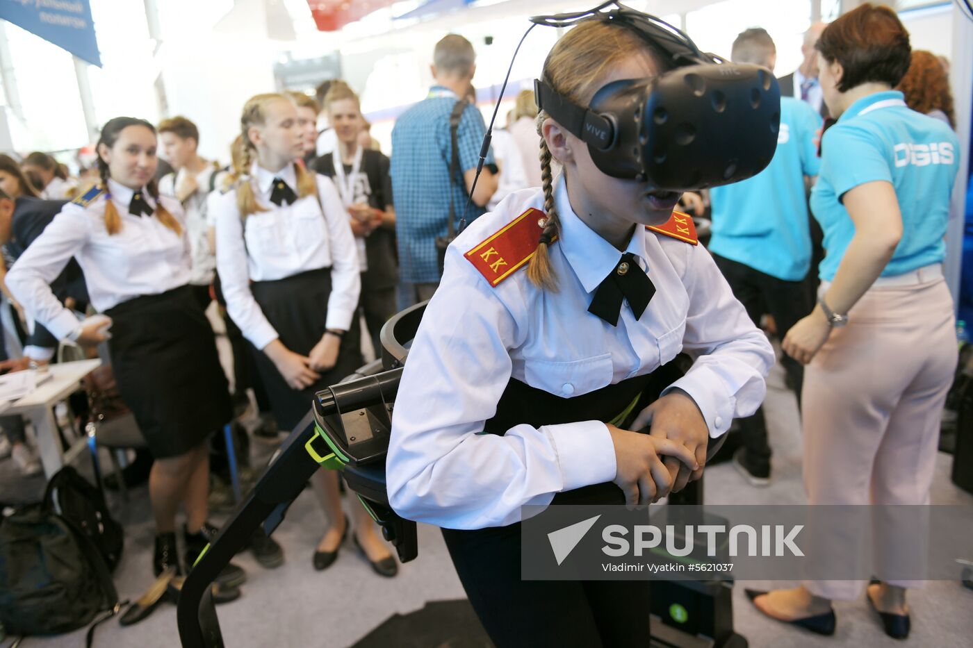 City of Education Moscow International Forum